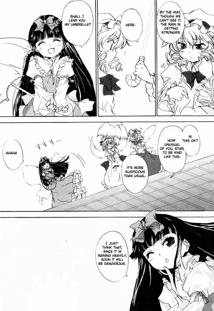 Touhou Sangetsusei: Strange And Bright Nature Deity - Vol.0 Chapter 1