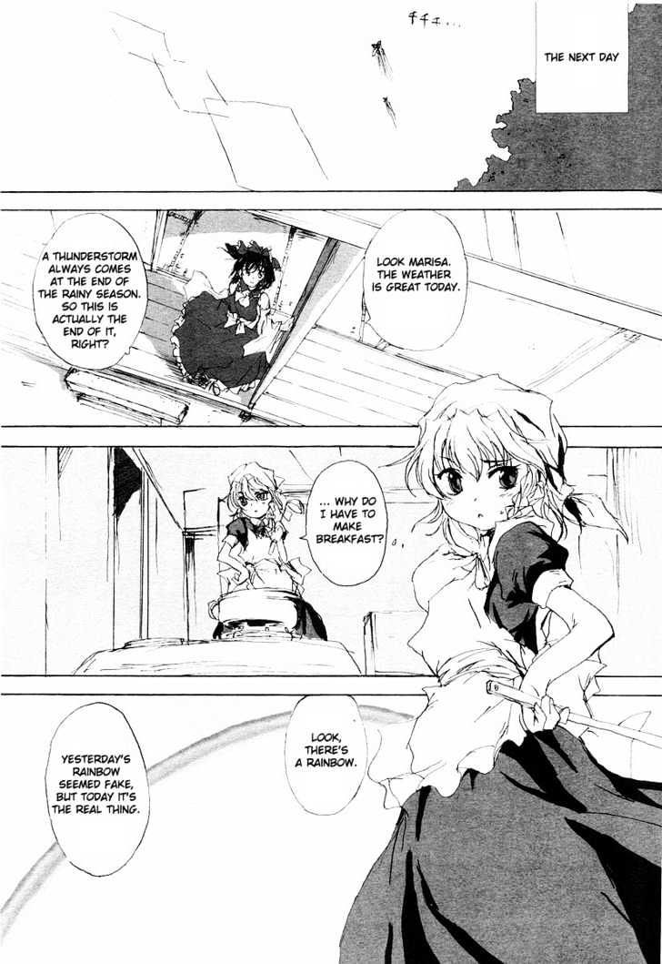 Touhou Sangetsusei: Strange And Bright Nature Deity - Vol.0 Chapter 1