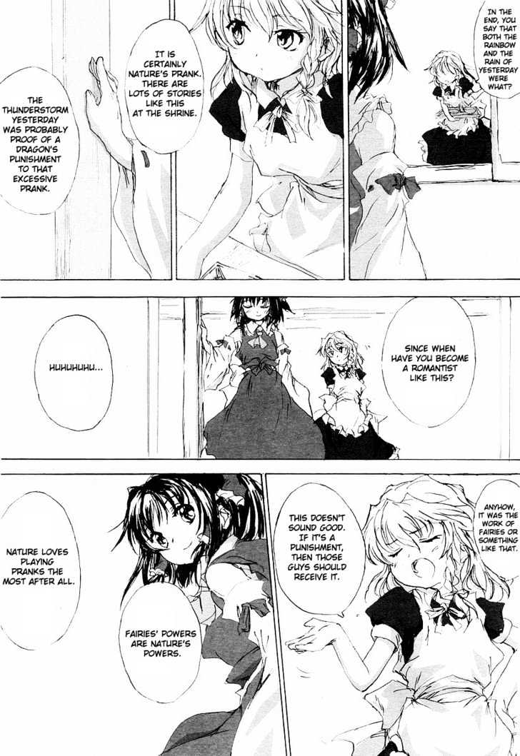 Touhou Sangetsusei: Strange And Bright Nature Deity - Vol.0 Chapter 1