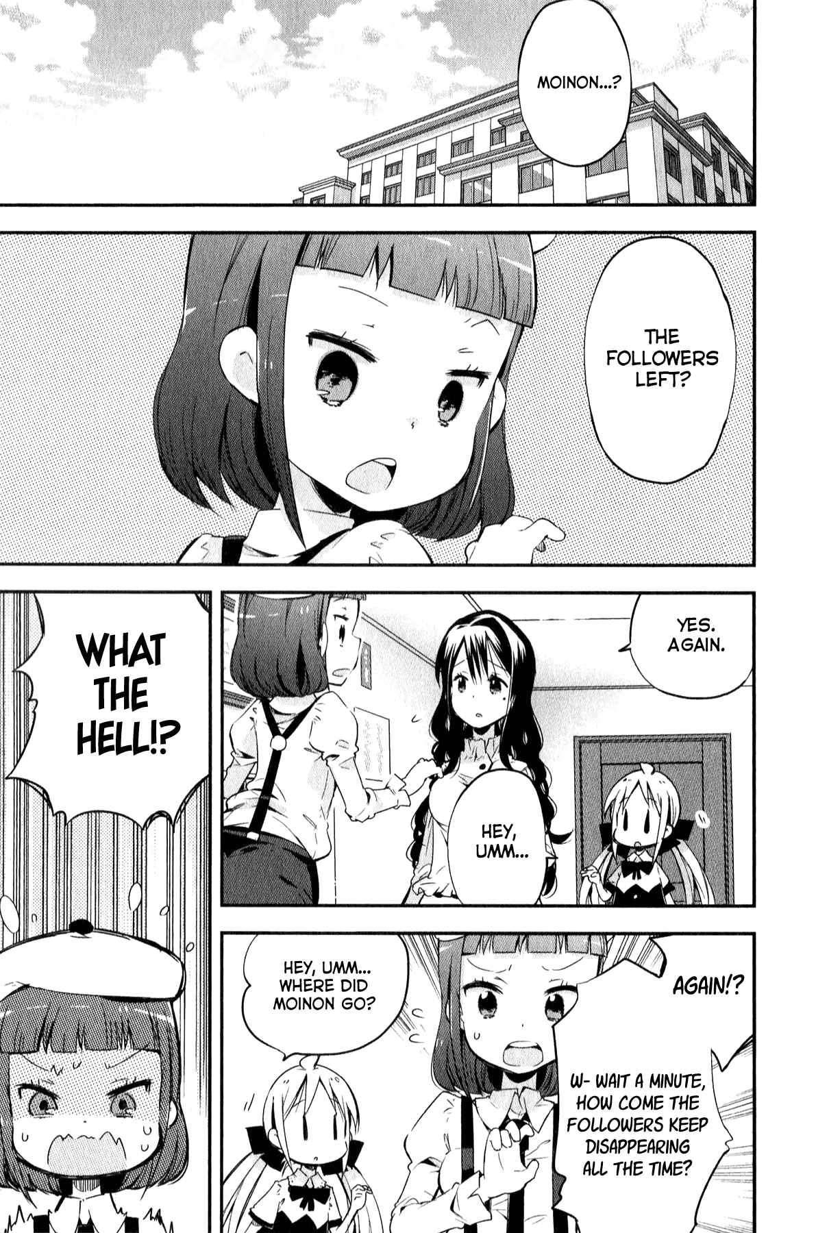 Omocha No Kyouso-Sama - Chapter 6: Buy Love With A Sparkling Smile?