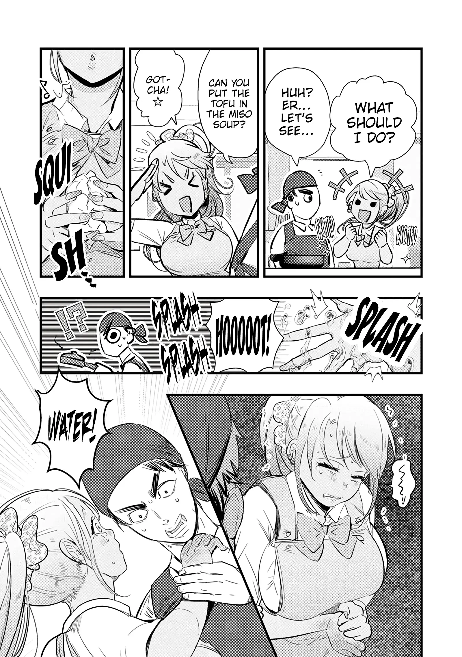 Gyaru Ni Koisuru 5 Byou Mae Anthology Comic - Vol.1 Chapter 5: Munching ♡ Kanna-Chan ~A Recipe For Making Gyaru Fall In Love With You~