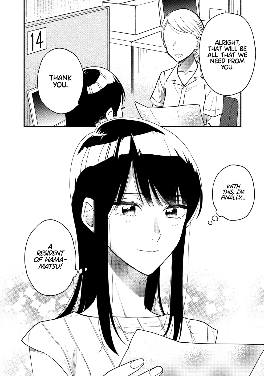 A Rare Marriage: How To Grill Our Love - Chapter 33: Sakura Rice To Warm The Heart