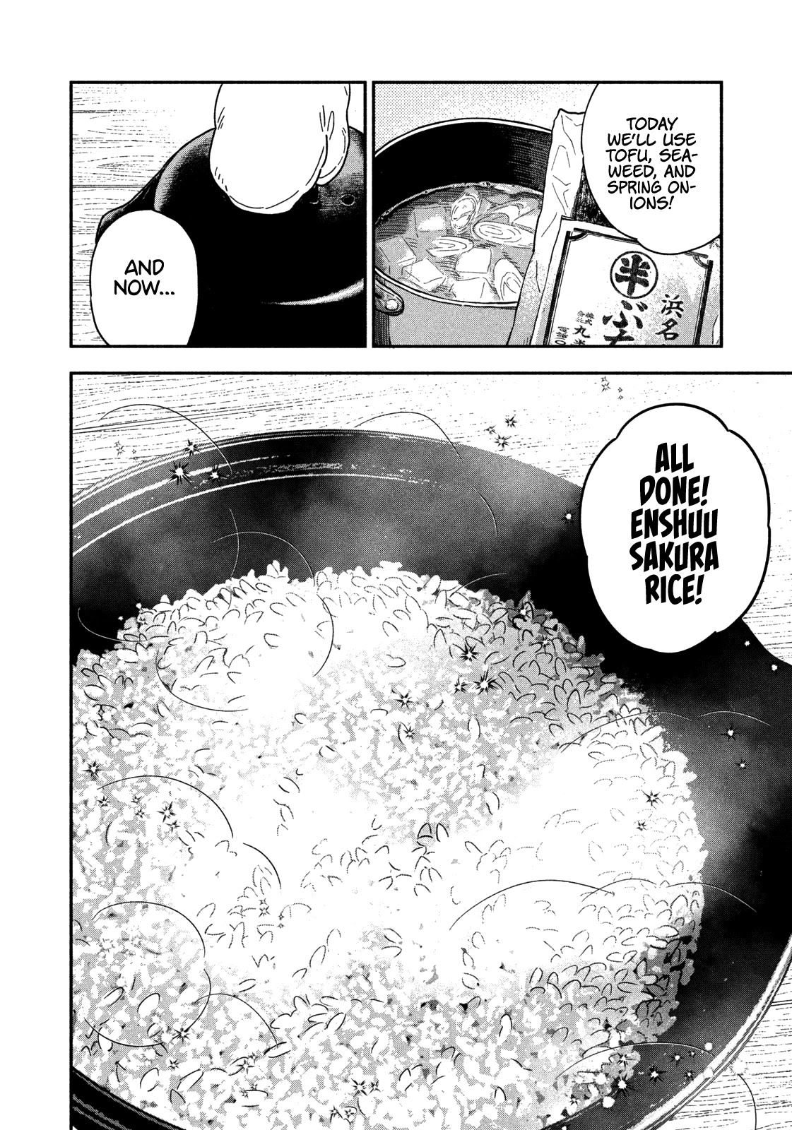 A Rare Marriage: How To Grill Our Love - Chapter 33: Sakura Rice To Warm The Heart