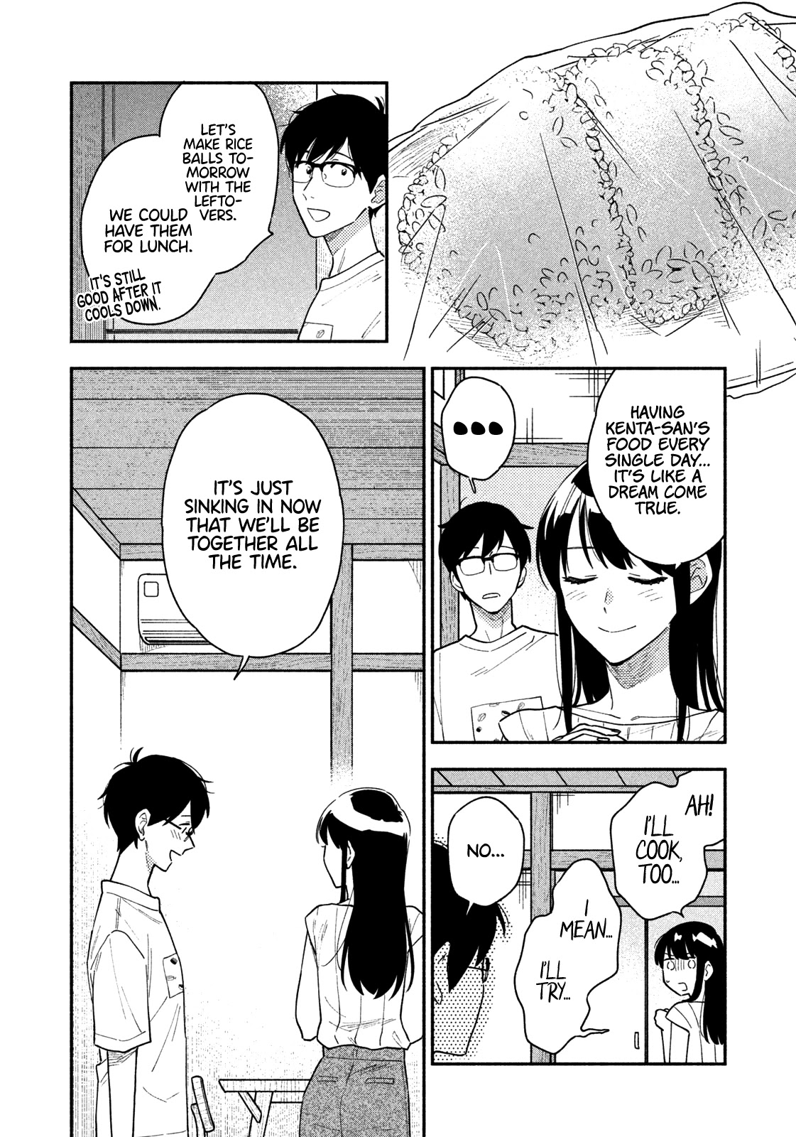 A Rare Marriage: How To Grill Our Love - Chapter 33: Sakura Rice To Warm The Heart