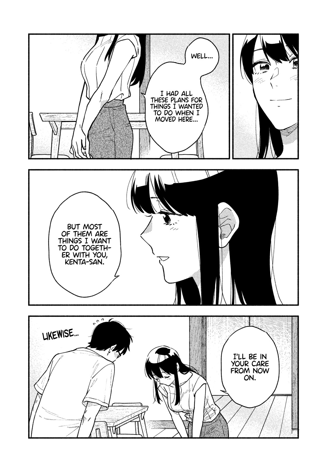 A Rare Marriage: How To Grill Our Love - Chapter 33: Sakura Rice To Warm The Heart