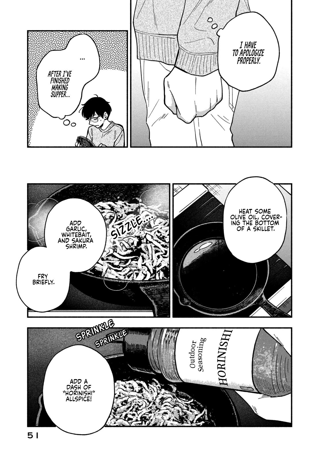 A Rare Marriage: How To Grill Our Love - Vol.9 Chapter 73: The Ring's Whereabouts