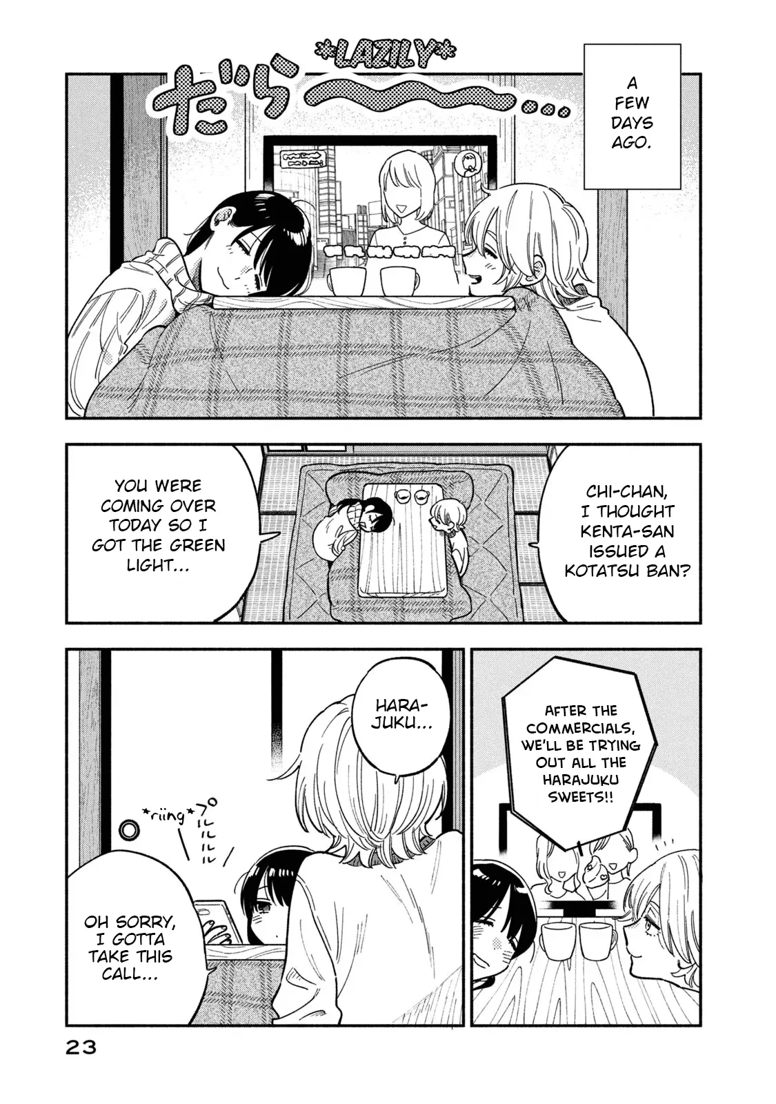 A Rare Marriage: How To Grill Our Love - Vol.11 Chapter 90: First Time Trying Monjayaki