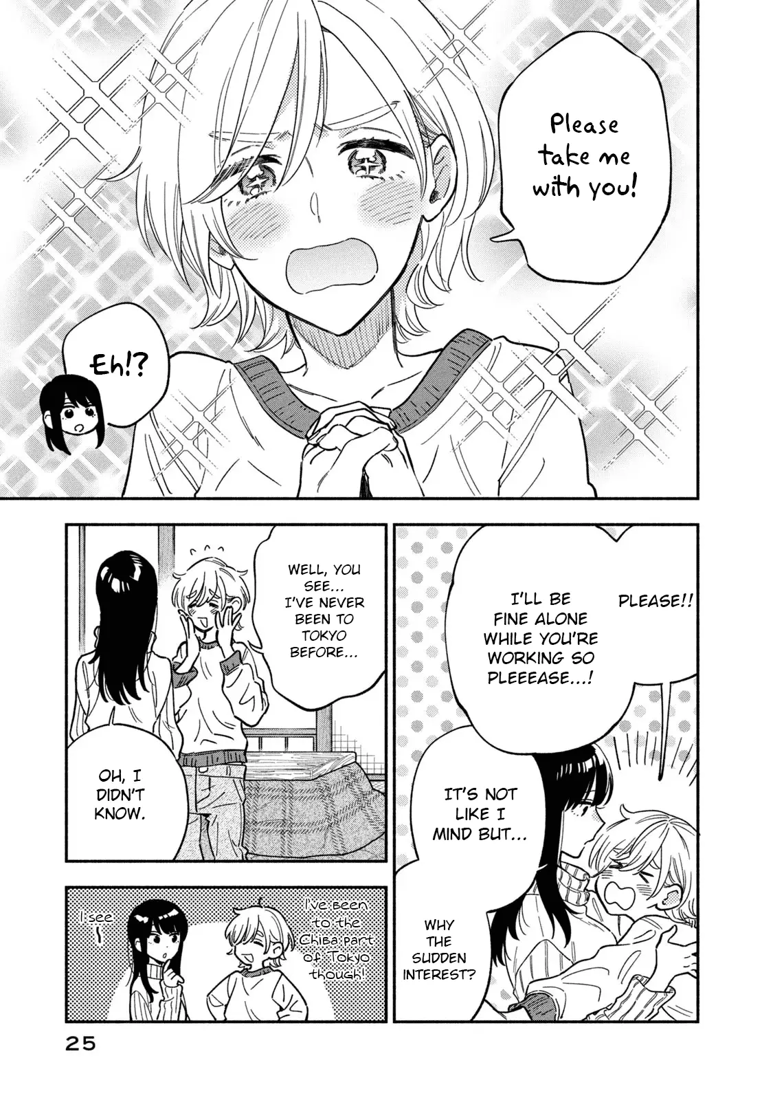 A Rare Marriage: How To Grill Our Love - Vol.11 Chapter 90: First Time Trying Monjayaki