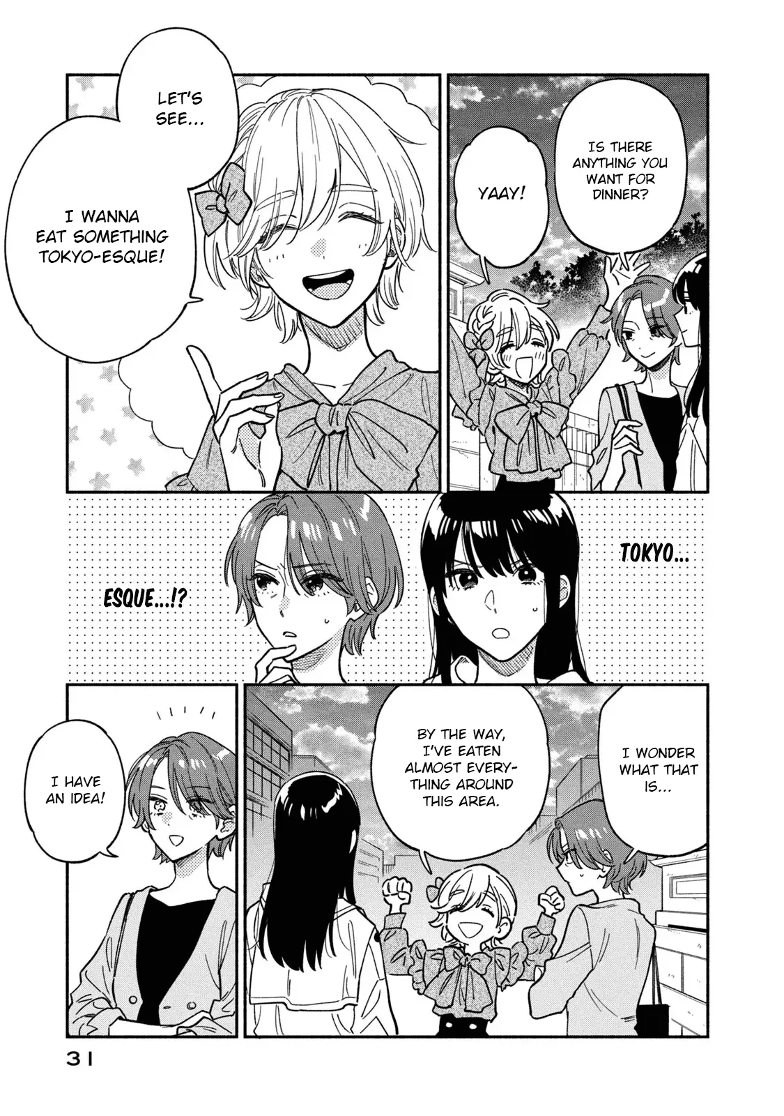 A Rare Marriage: How To Grill Our Love - Vol.11 Chapter 90: First Time Trying Monjayaki