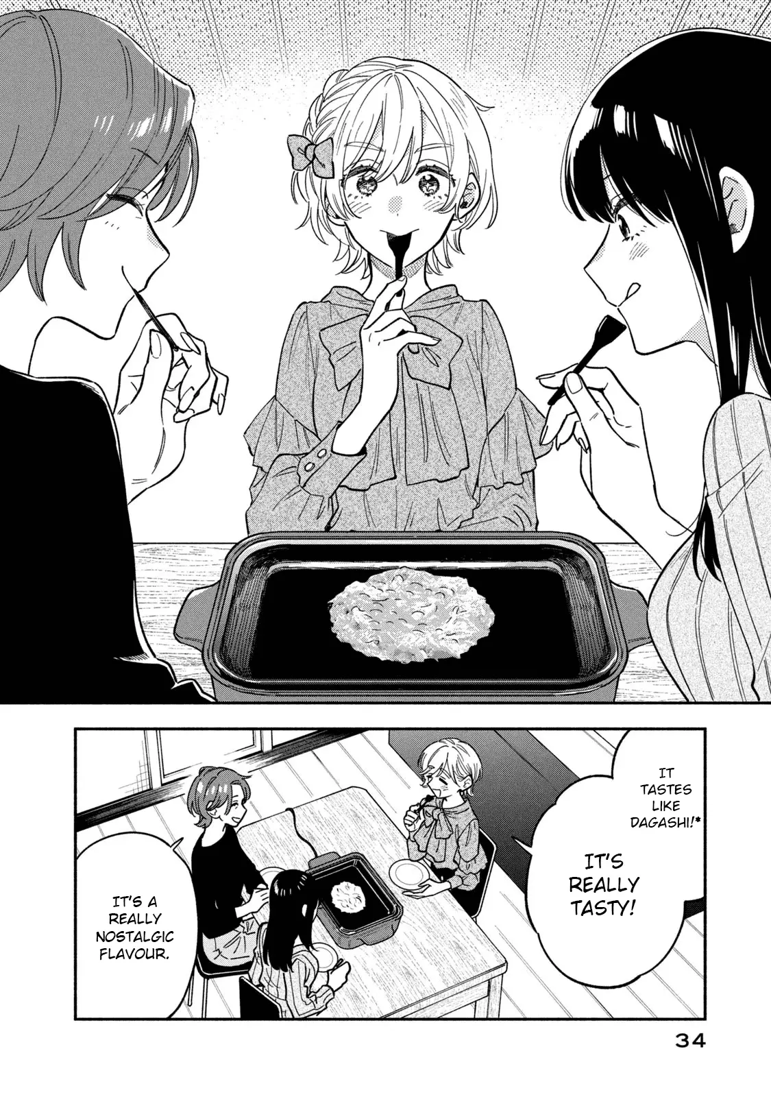 A Rare Marriage: How To Grill Our Love - Vol.11 Chapter 90: First Time Trying Monjayaki