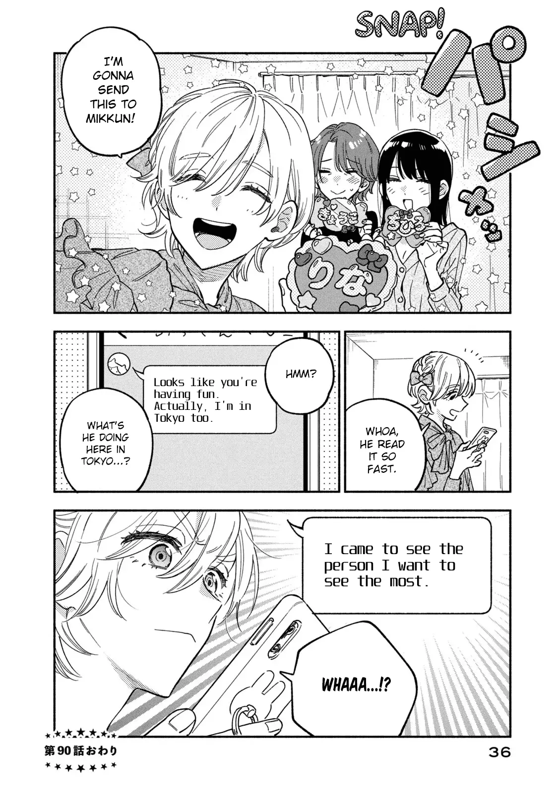 A Rare Marriage: How To Grill Our Love - Vol.11 Chapter 90: First Time Trying Monjayaki