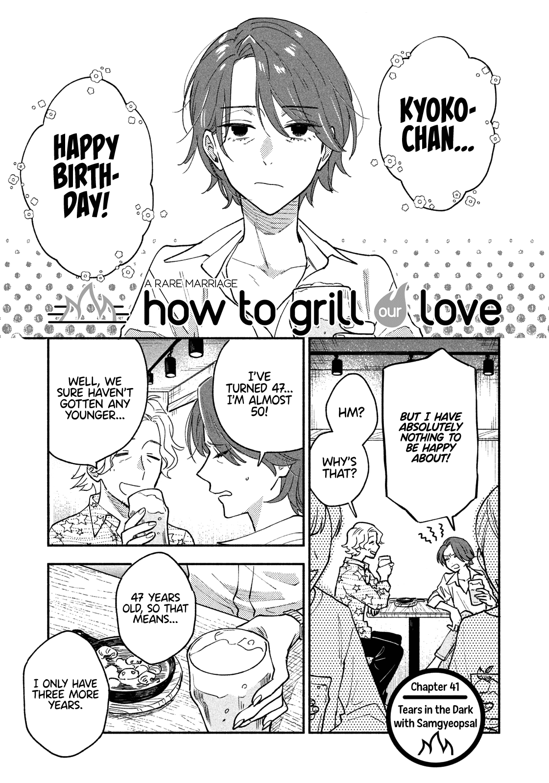 A Rare Marriage: How To Grill Our Love - Chapter 41: Tears In The Dark With Samgyeopsal