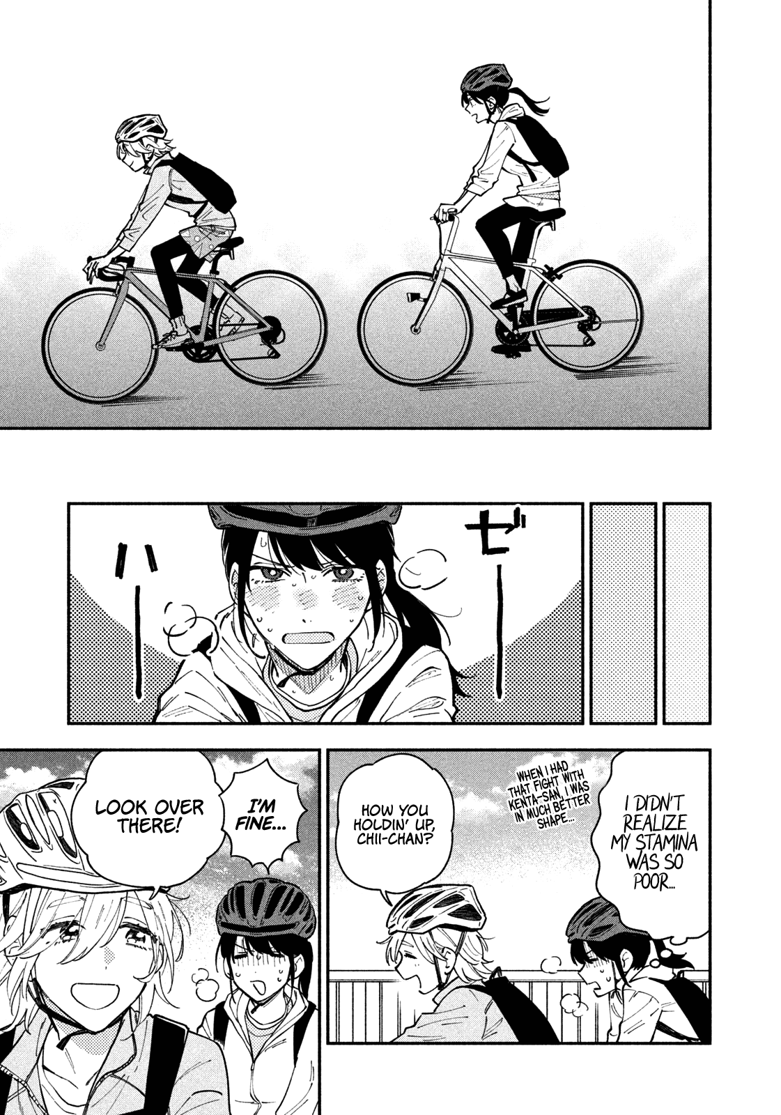 A Rare Marriage: How To Grill Our Love - Chapter 39: Cycling For Zero Calories