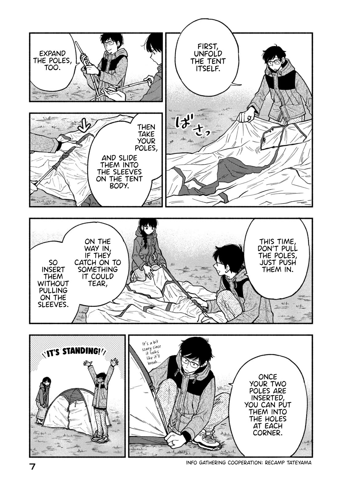 A Rare Marriage: How To Grill Our Love - Chapter 71: The First Camping Trip - Part 1