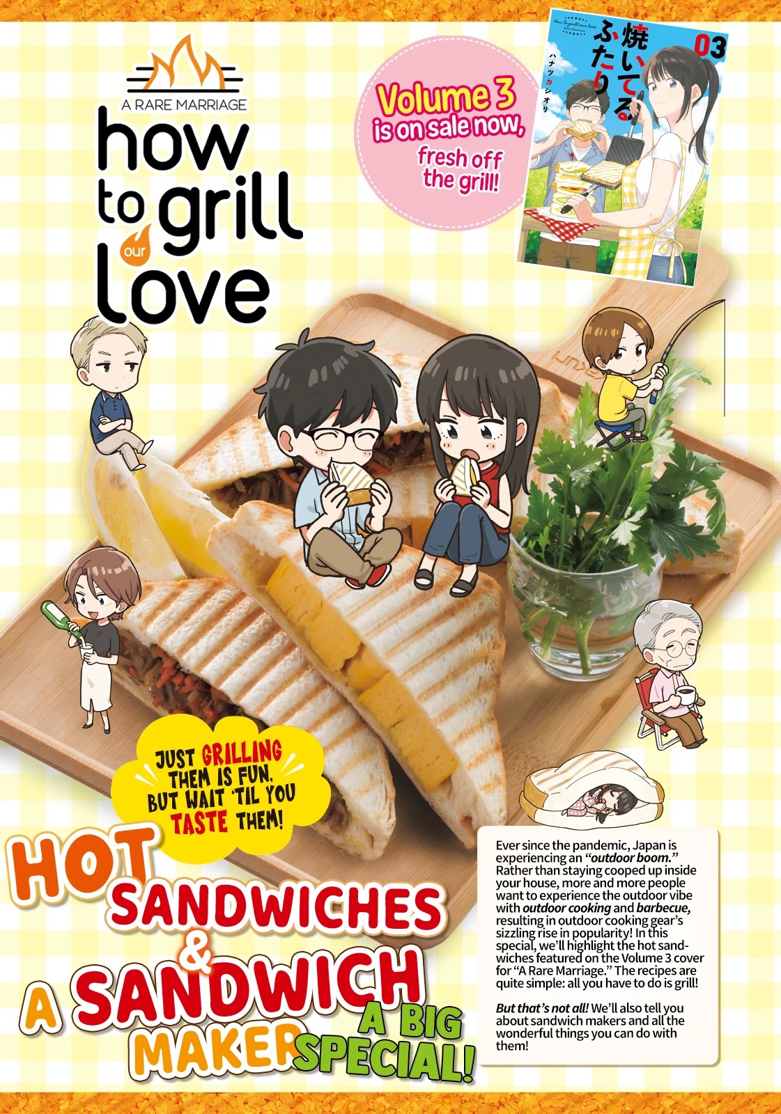 A Rare Marriage: How To Grill Our Love - Chapter 31: The Farewell Barbecue, Part 2