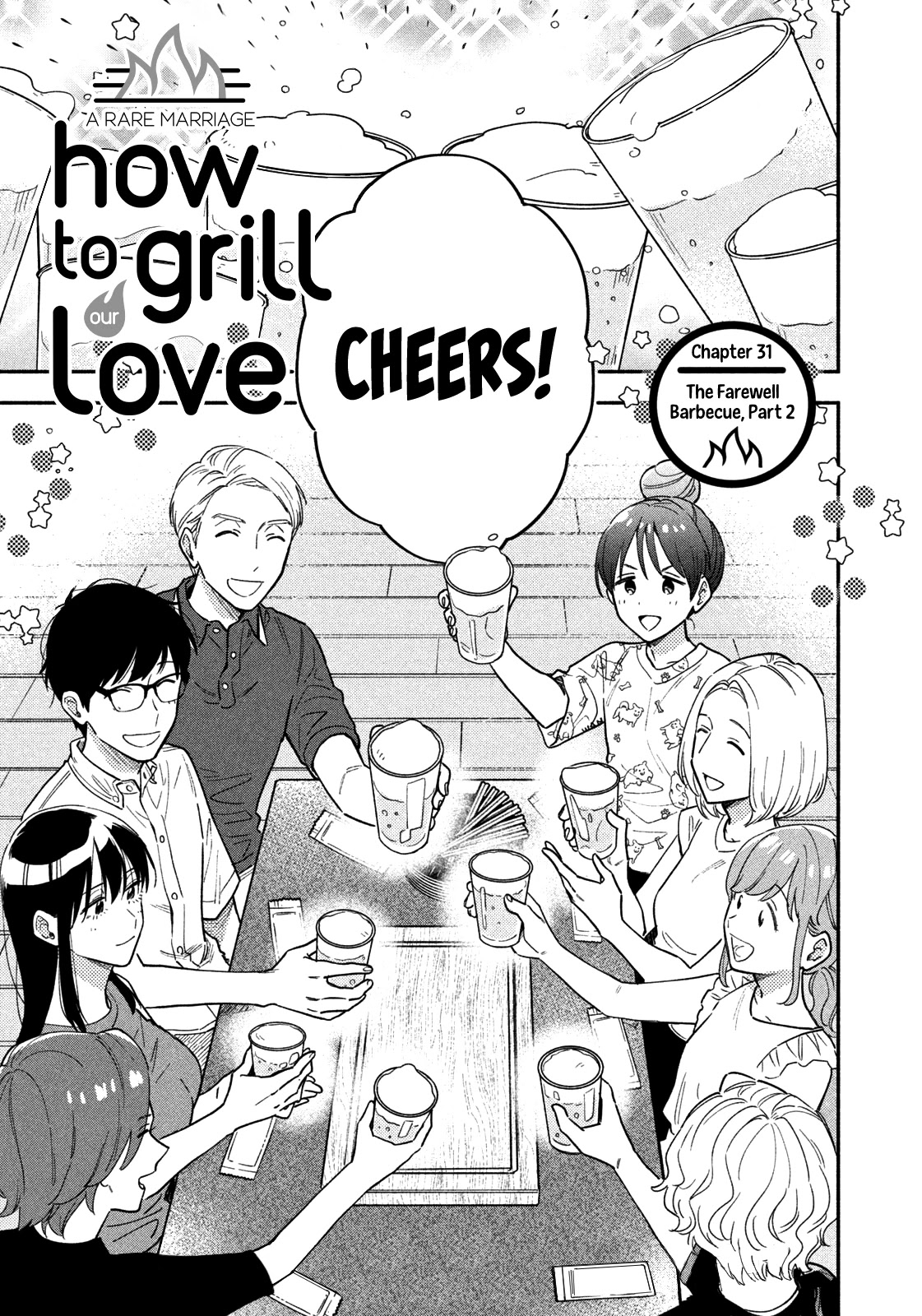 A Rare Marriage: How To Grill Our Love - Chapter 31: The Farewell Barbecue, Part 2