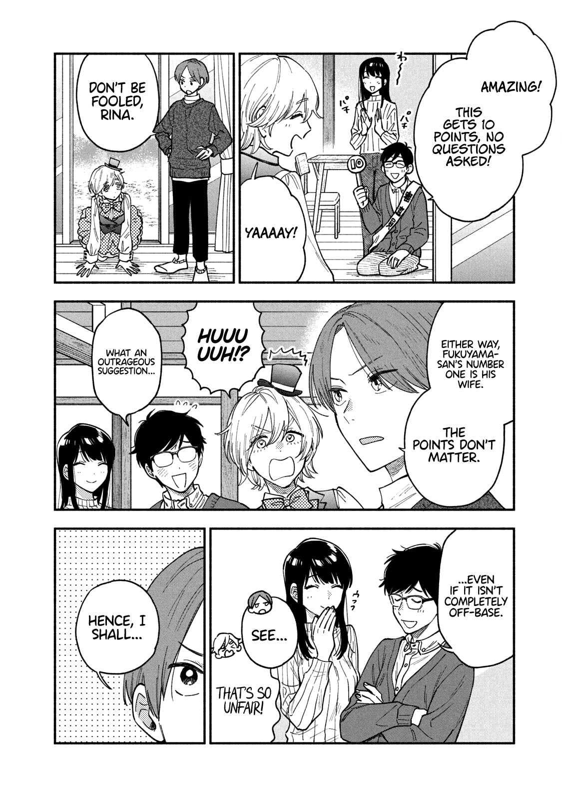 A Rare Marriage: How To Grill Our Love - Vol.8 Chapter 64: Ringing In The New Year By A Sukiyaki Table!