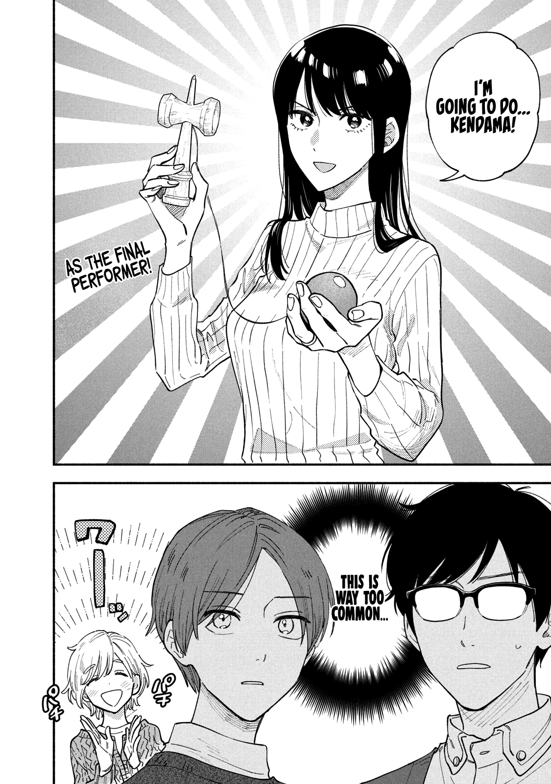 A Rare Marriage: How To Grill Our Love - Vol.8 Chapter 64: Ringing In The New Year By A Sukiyaki Table!