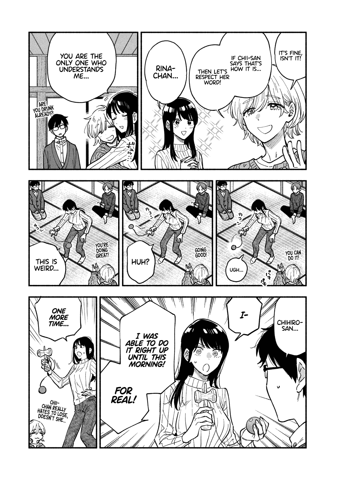 A Rare Marriage: How To Grill Our Love - Vol.8 Chapter 64: Ringing In The New Year By A Sukiyaki Table!