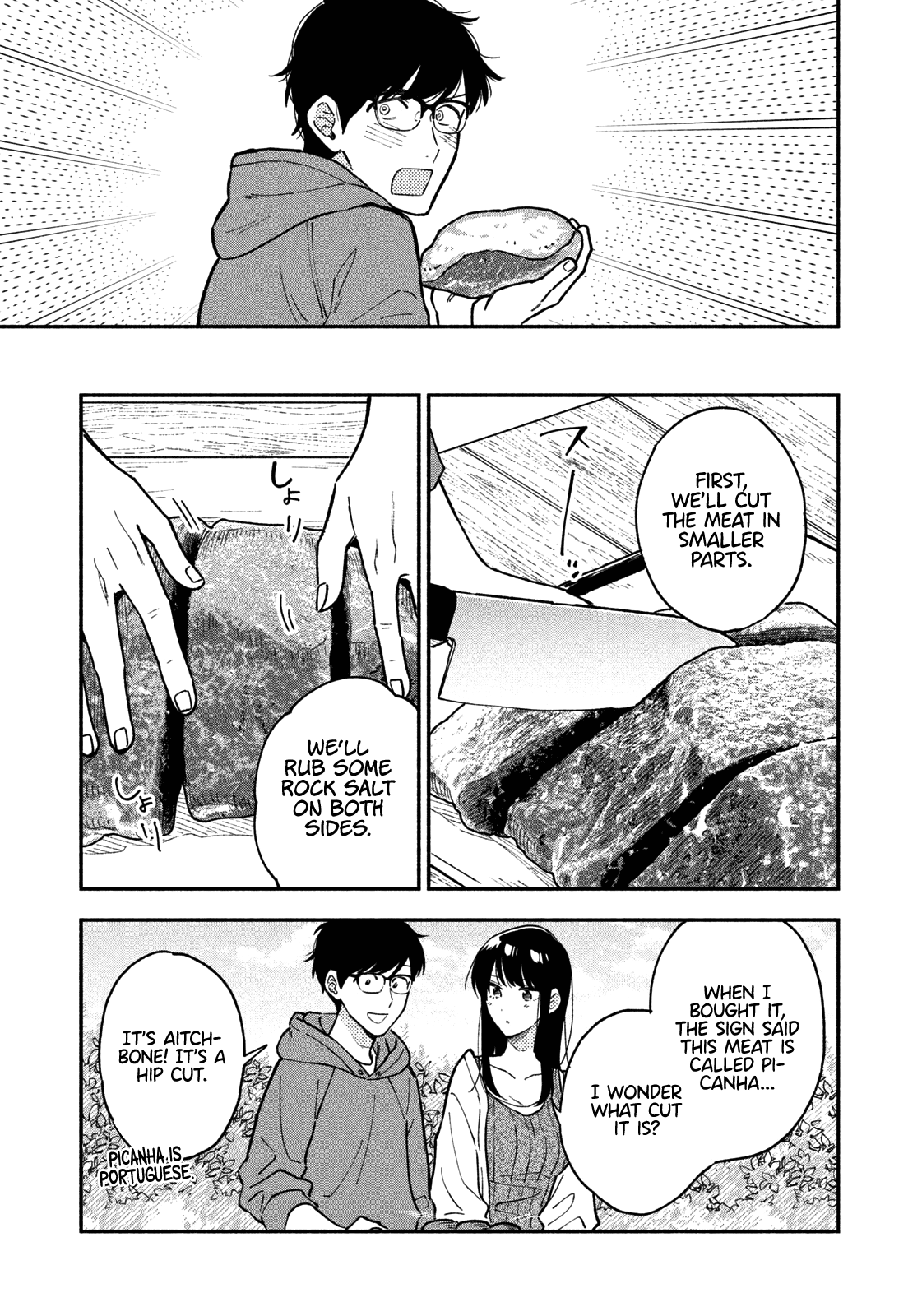 A Rare Marriage: How To Grill Our Love - Chapter 46: Let’s Saber And Grill Some Meat!