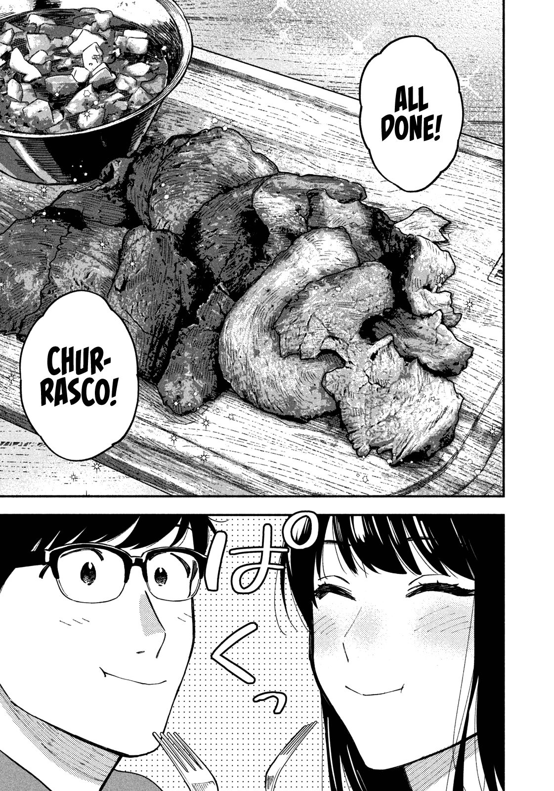 A Rare Marriage: How To Grill Our Love - Chapter 46: Let’s Saber And Grill Some Meat!