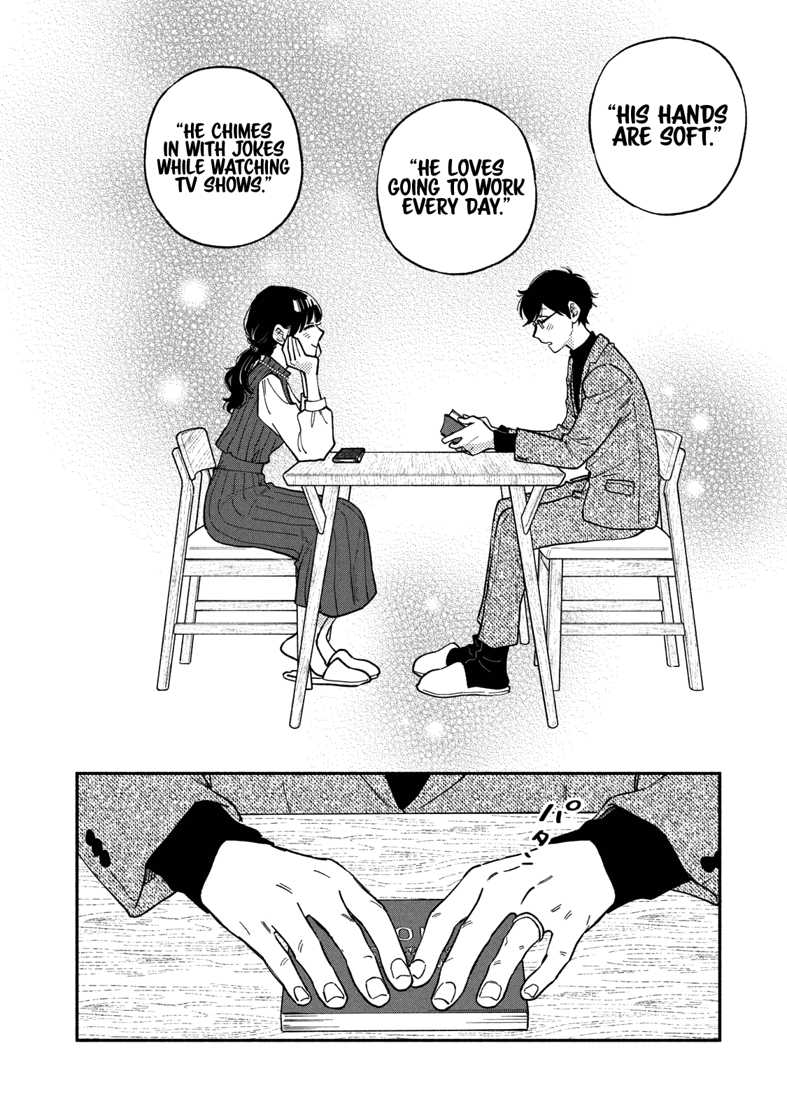 A Rare Marriage: How To Grill Our Love - Chapter 62: For This White Christmas,  Here’s The Gift Of What We Really Think Of Each Other!