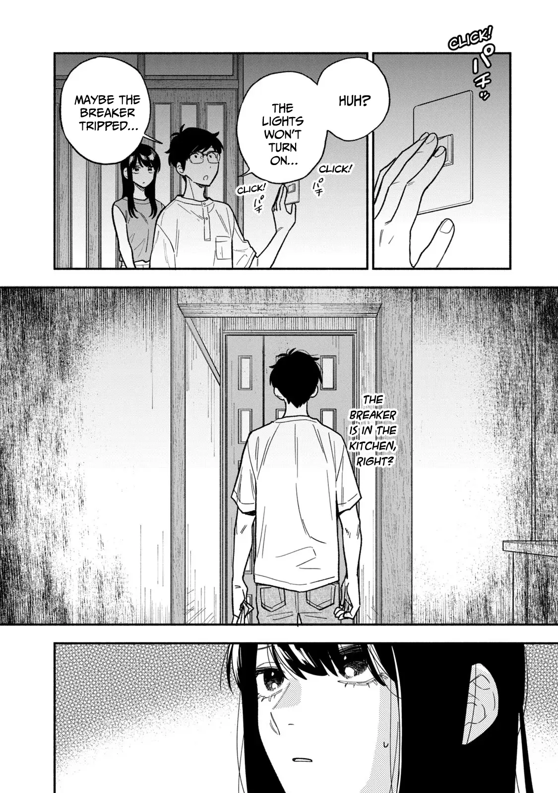 A Rare Marriage: How To Grill Our Love - Vol.14 Chapter 116: A Summer Ghost Story! Demon Grater Cold Shabu-Shabu