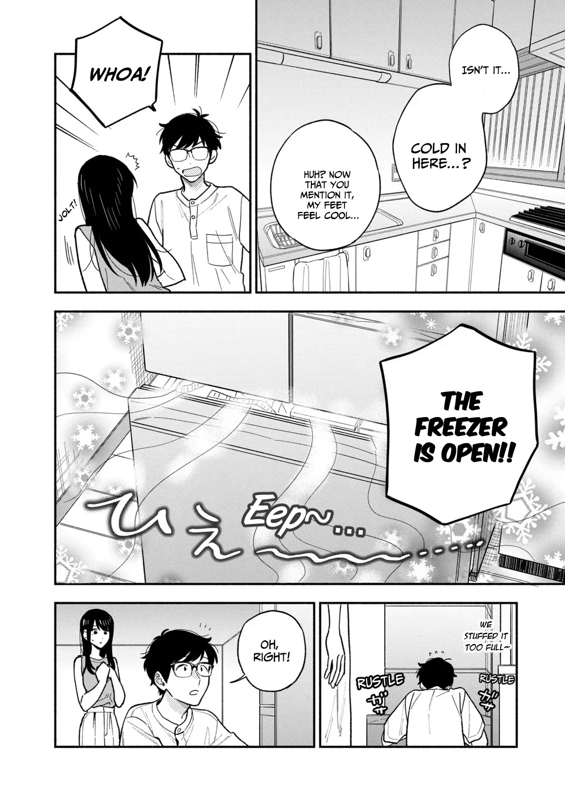 A Rare Marriage: How To Grill Our Love - Vol.14 Chapter 116: A Summer Ghost Story! Demon Grater Cold Shabu-Shabu