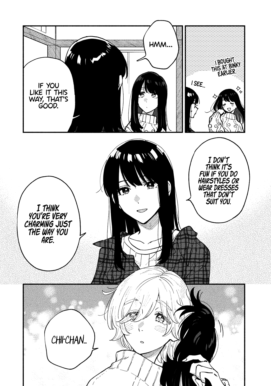 A Rare Marriage: How To Grill Our Love - Chapter 57: Rina-Chan Wants Some Serious Love Advice!