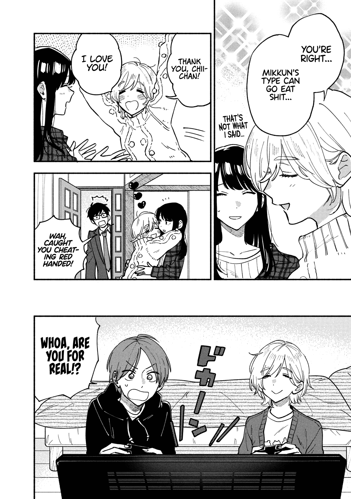 A Rare Marriage: How To Grill Our Love - Chapter 57: Rina-Chan Wants Some Serious Love Advice!