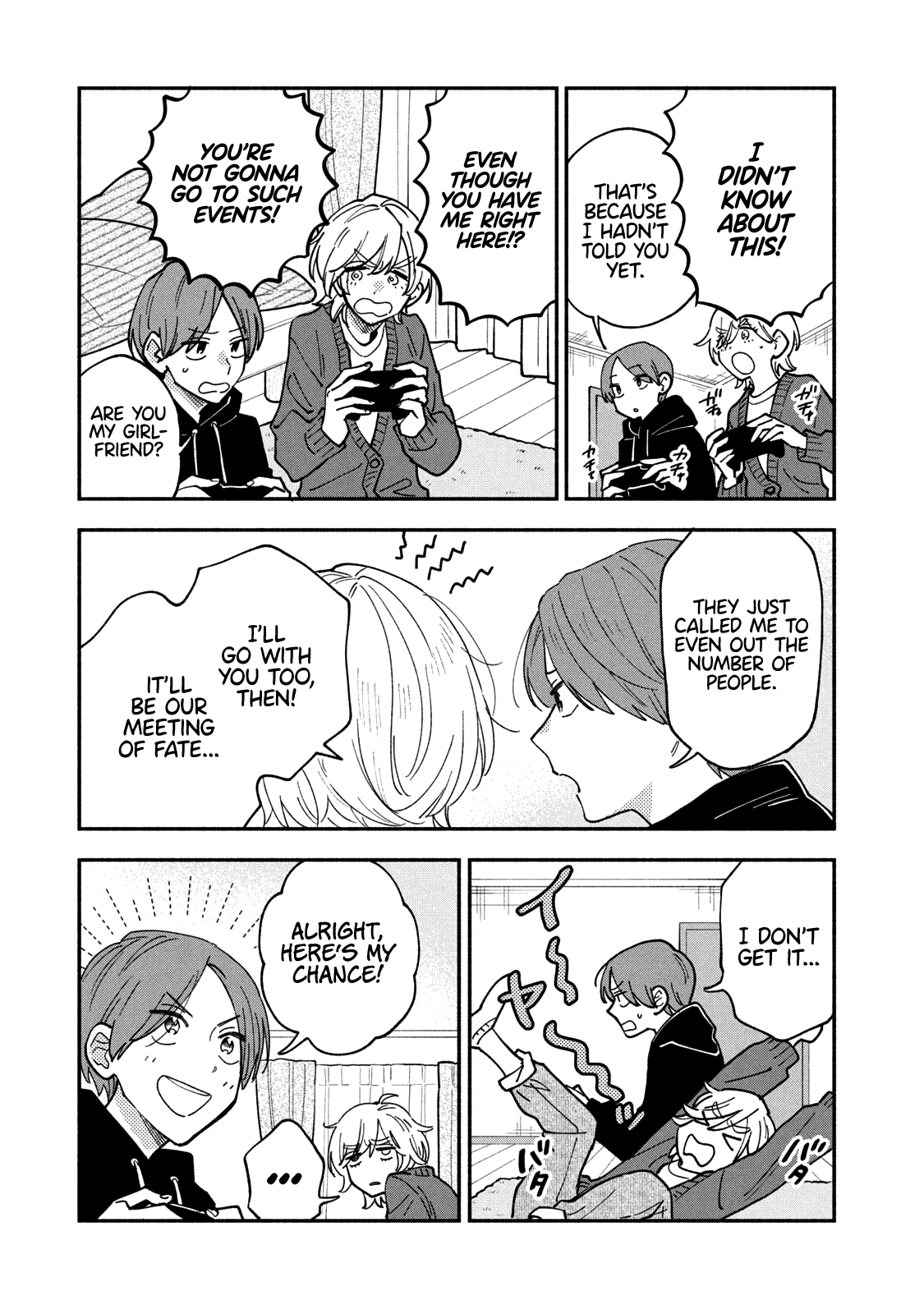 A Rare Marriage: How To Grill Our Love - Chapter 57: Rina-Chan Wants Some Serious Love Advice!