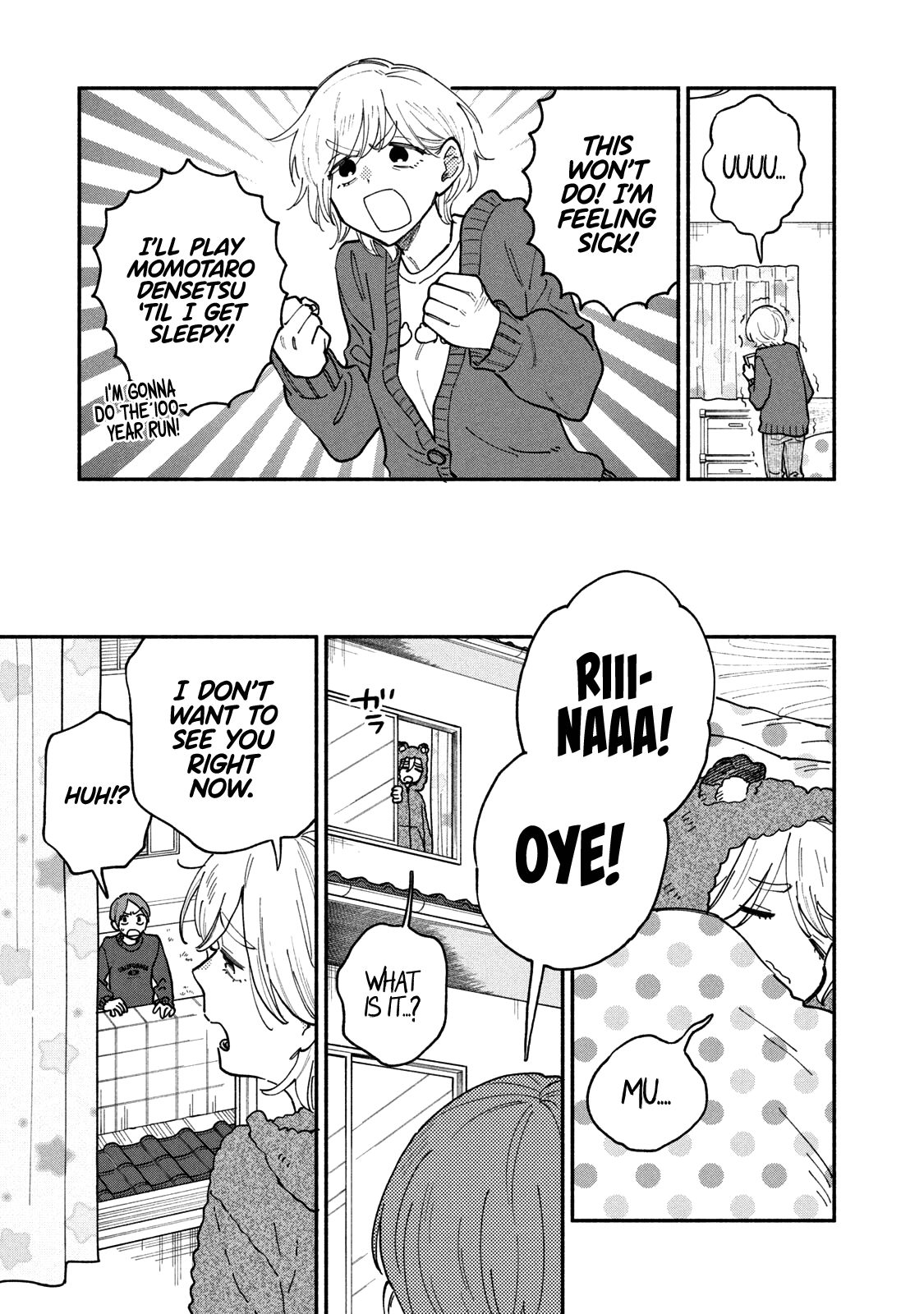 A Rare Marriage: How To Grill Our Love - Chapter 57: Rina-Chan Wants Some Serious Love Advice!