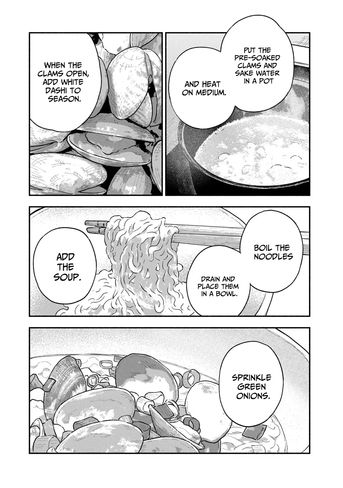 A Rare Marriage: How To Grill Our Love - Vol.14 Chapter 117: Enjoying Clams! An Adult Summer Vacation