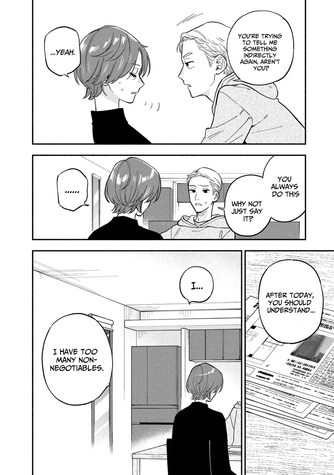 A Rare Marriage: How To Grill Our Love - Vol.12 Chapter 102: Rice Balls And Miso Soup With Special Daichi