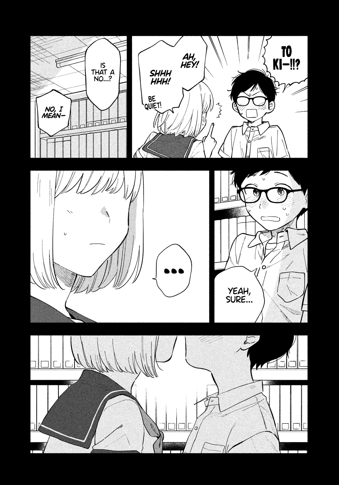 A Rare Marriage: How To Grill Our Love - Chapter 17: Which Cut Is Misuji?