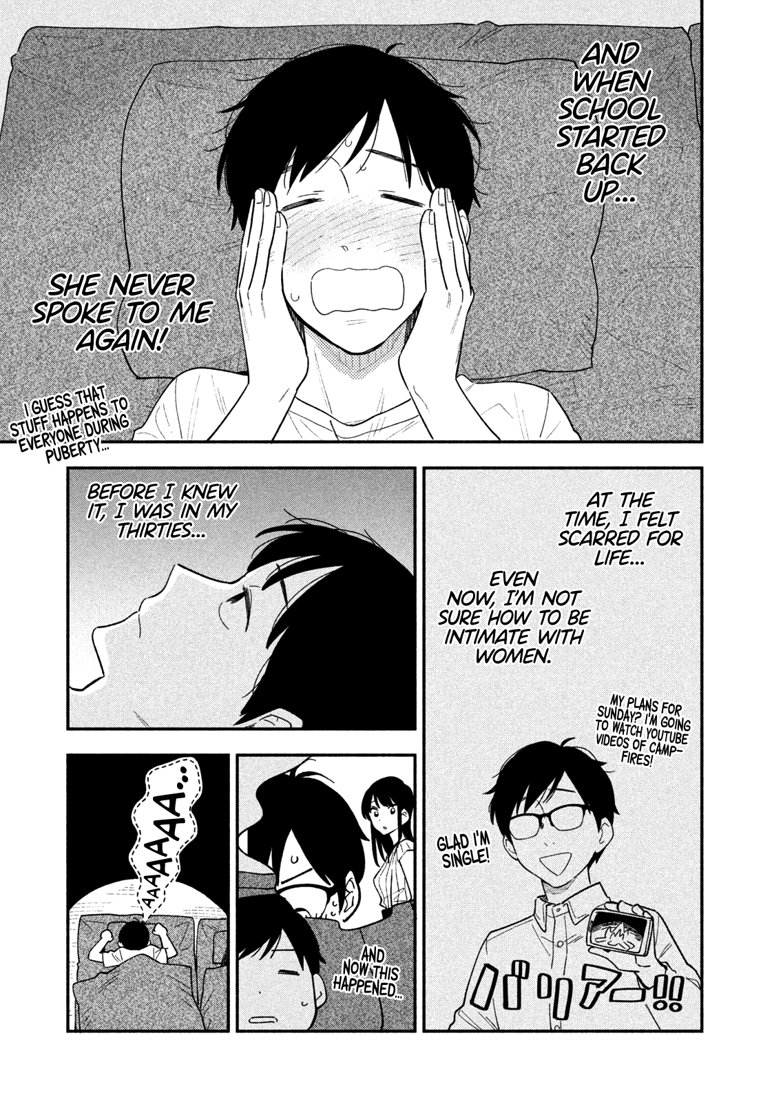 A Rare Marriage: How To Grill Our Love - Chapter 17: Which Cut Is Misuji?