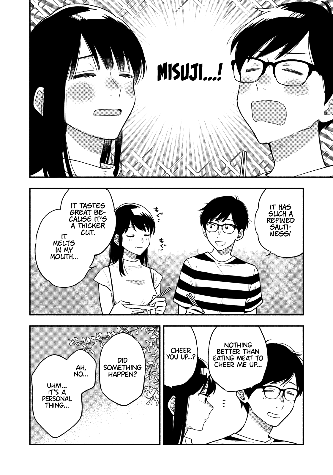 A Rare Marriage: How To Grill Our Love - Chapter 17: Which Cut Is Misuji?