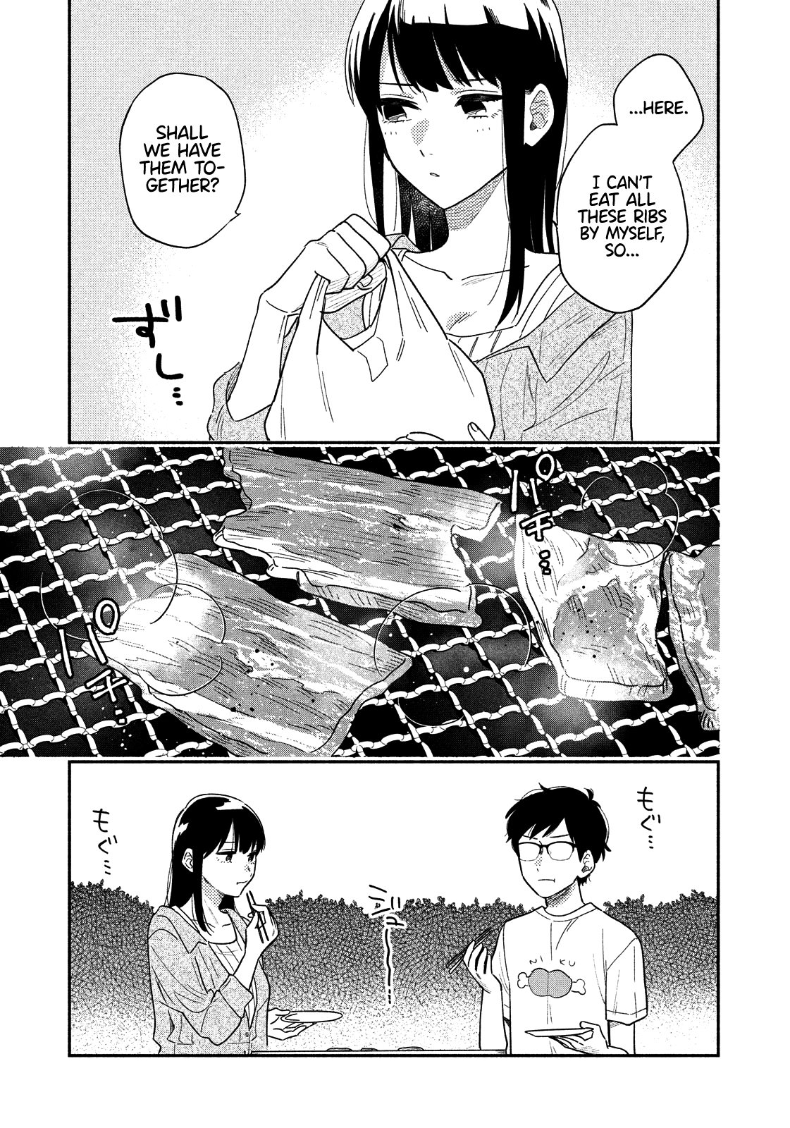 A Rare Marriage: How To Grill Our Love - Chapter 15: Our First Fight