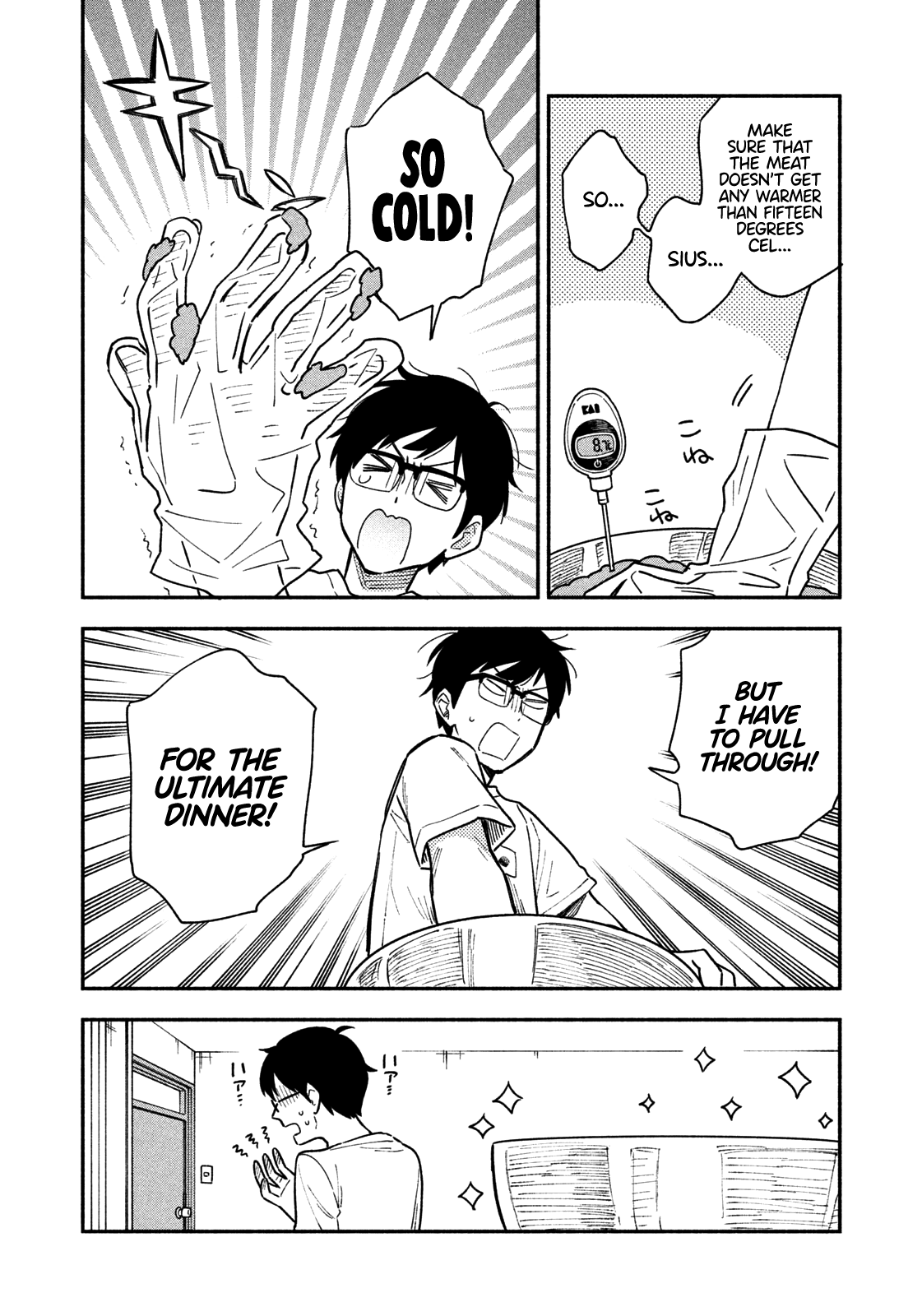 A Rare Marriage: How To Grill Our Love - Chapter 21