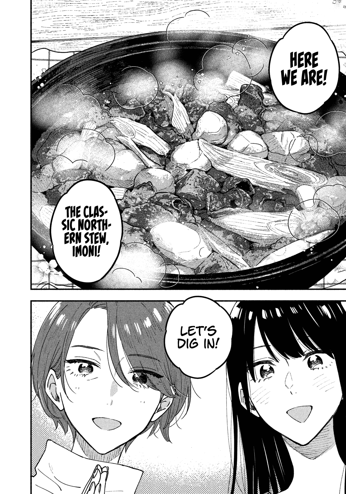 A Rare Marriage: How To Grill Our Love - Chapter 48: Girl Talk At A Tuber Stew Party!?