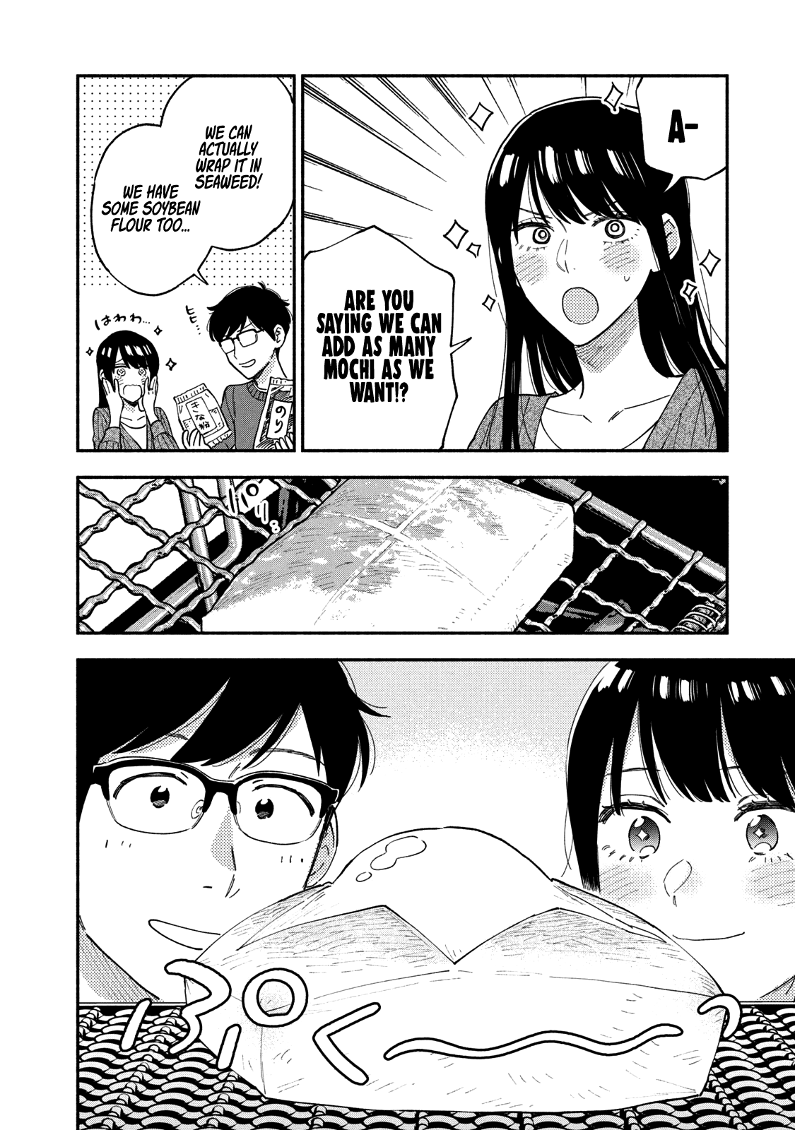 A Rare Marriage: How To Grill Our Love - Vol.8 Chapter 65: New Year’s Zoni That Brings Good Fortune!