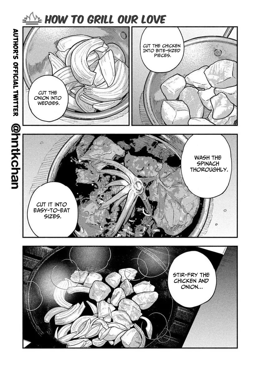 A Rare Marriage: How To Grill Our Love - Vol.12 Chapter 98: Warm Together With White Stew