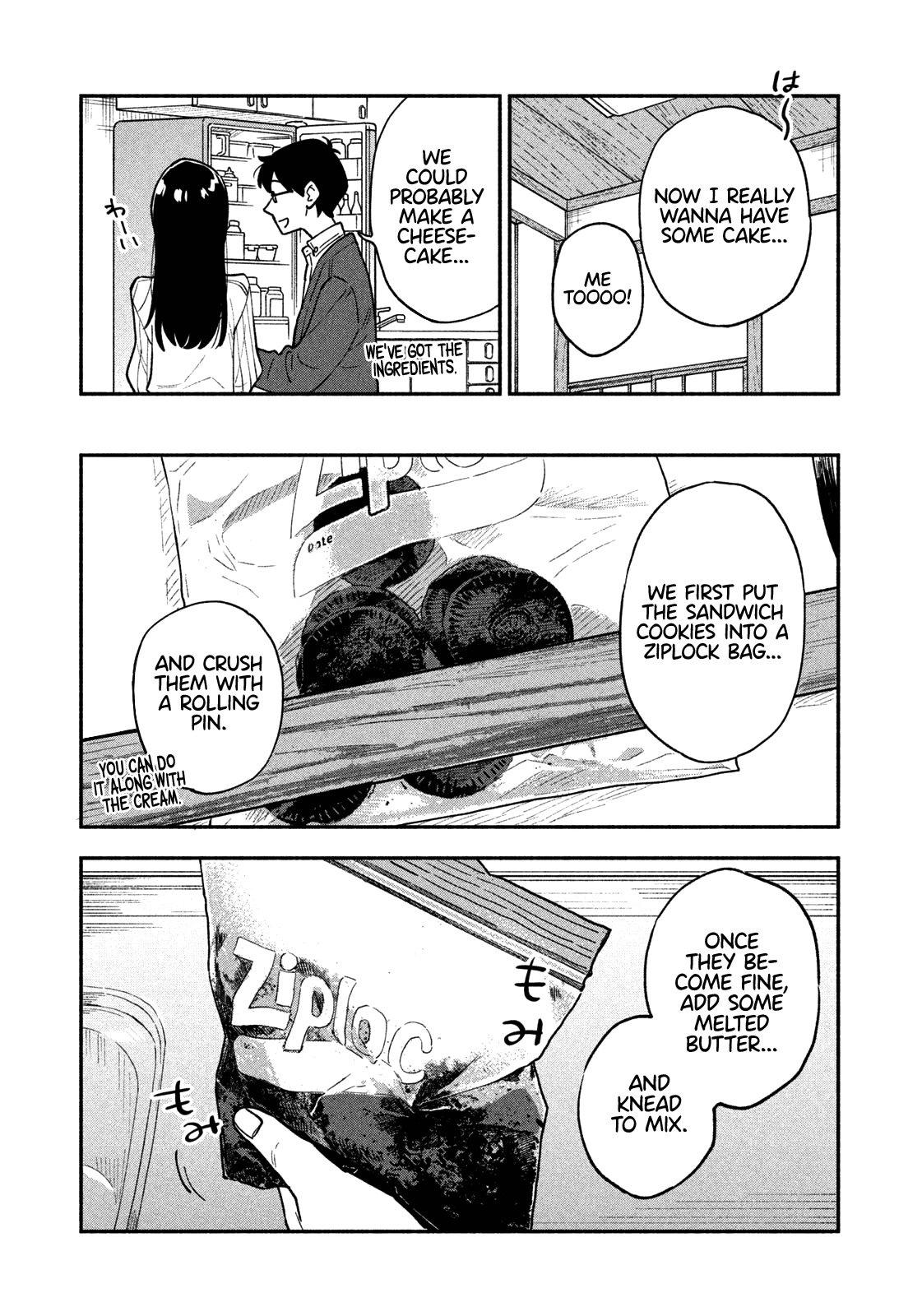 A Rare Marriage: How To Grill Our Love - Chapter 49: Let’s Practice Cake-Cutting!