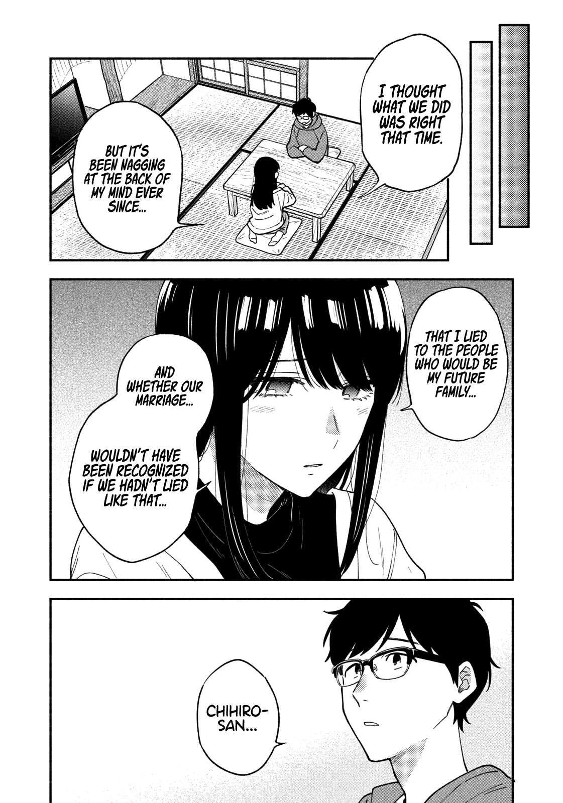 A Rare Marriage: How To Grill Our Love - Chapter 50