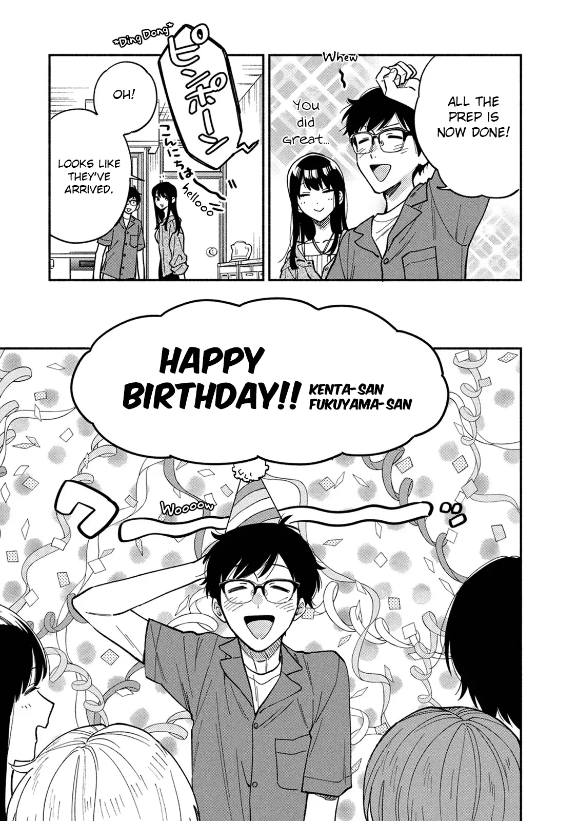 A Rare Marriage: How To Grill Our Love - Vol.10 Chapter 87: A Birthday Party Filled With Meat!