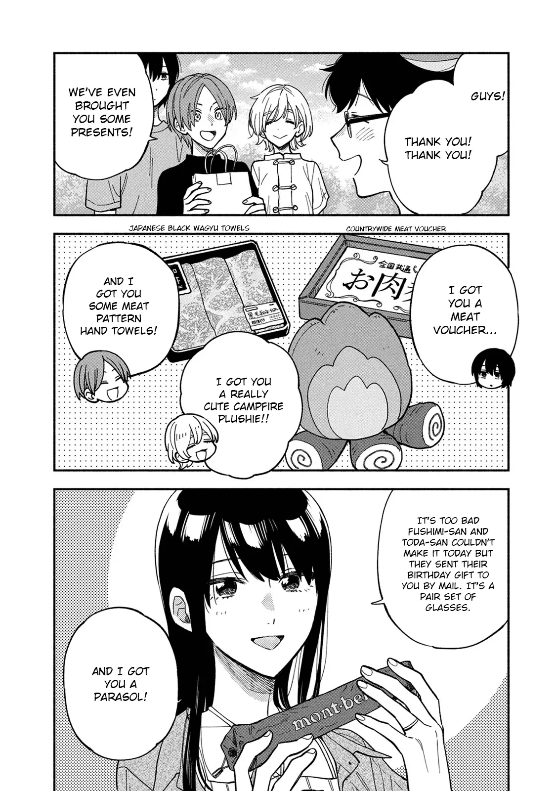 A Rare Marriage: How To Grill Our Love - Vol.10 Chapter 87: A Birthday Party Filled With Meat!