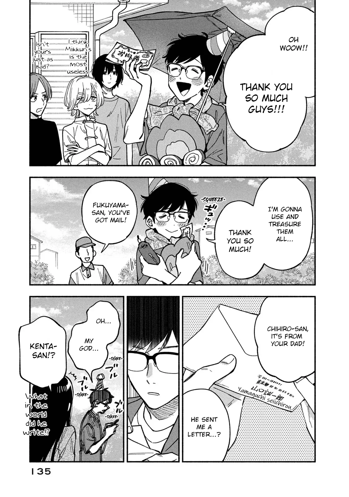 A Rare Marriage: How To Grill Our Love - Vol.10 Chapter 87: A Birthday Party Filled With Meat!