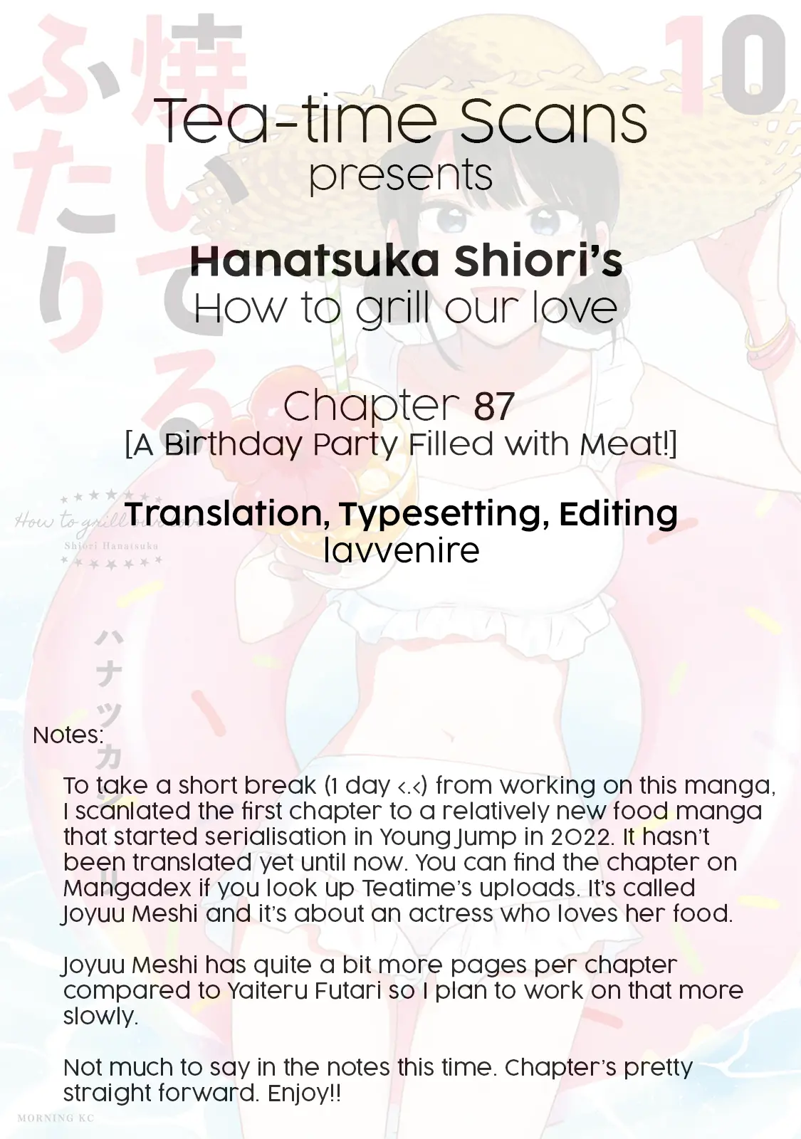 A Rare Marriage: How To Grill Our Love - Vol.10 Chapter 87: A Birthday Party Filled With Meat!