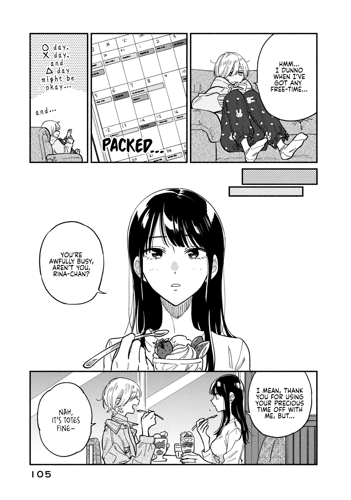 A Rare Marriage: How To Grill Our Love - Vol.9 Chapter 77: Shougayaki, Pickled With Love!