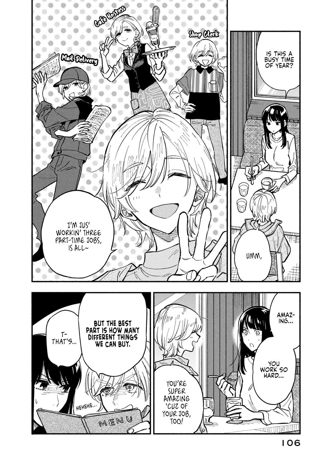 A Rare Marriage: How To Grill Our Love - Vol.9 Chapter 77: Shougayaki, Pickled With Love!